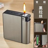 20 упаковок черного чистого провода