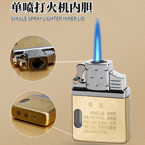 佐罗内胆单双火直冲充气机芯
