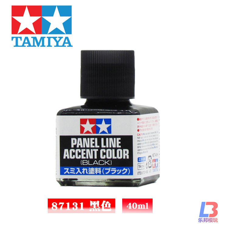 韩国田宫渗线液用流入式 渗线笔免擦拭 军模高模型素组上色渗线工在类目 模玩/动漫/周边/cos/桌游, 模型制作工具/辅料耗材中 - 来自Buy2taobao.com提供专业的淘宝代购服务