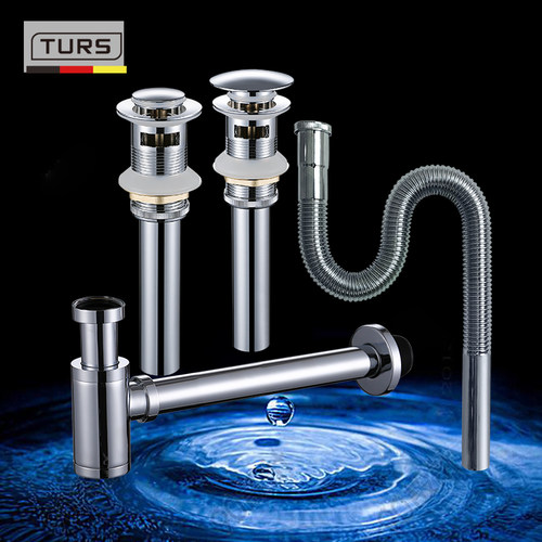 德国turs全铜入墙式防臭下水器
