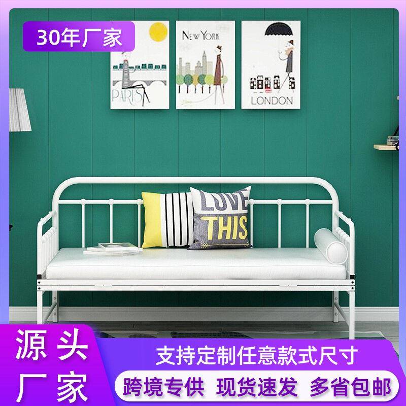 折叠床铁艺床学生架子床宿舍铁床支架床折叠沙发床厂家外贸床