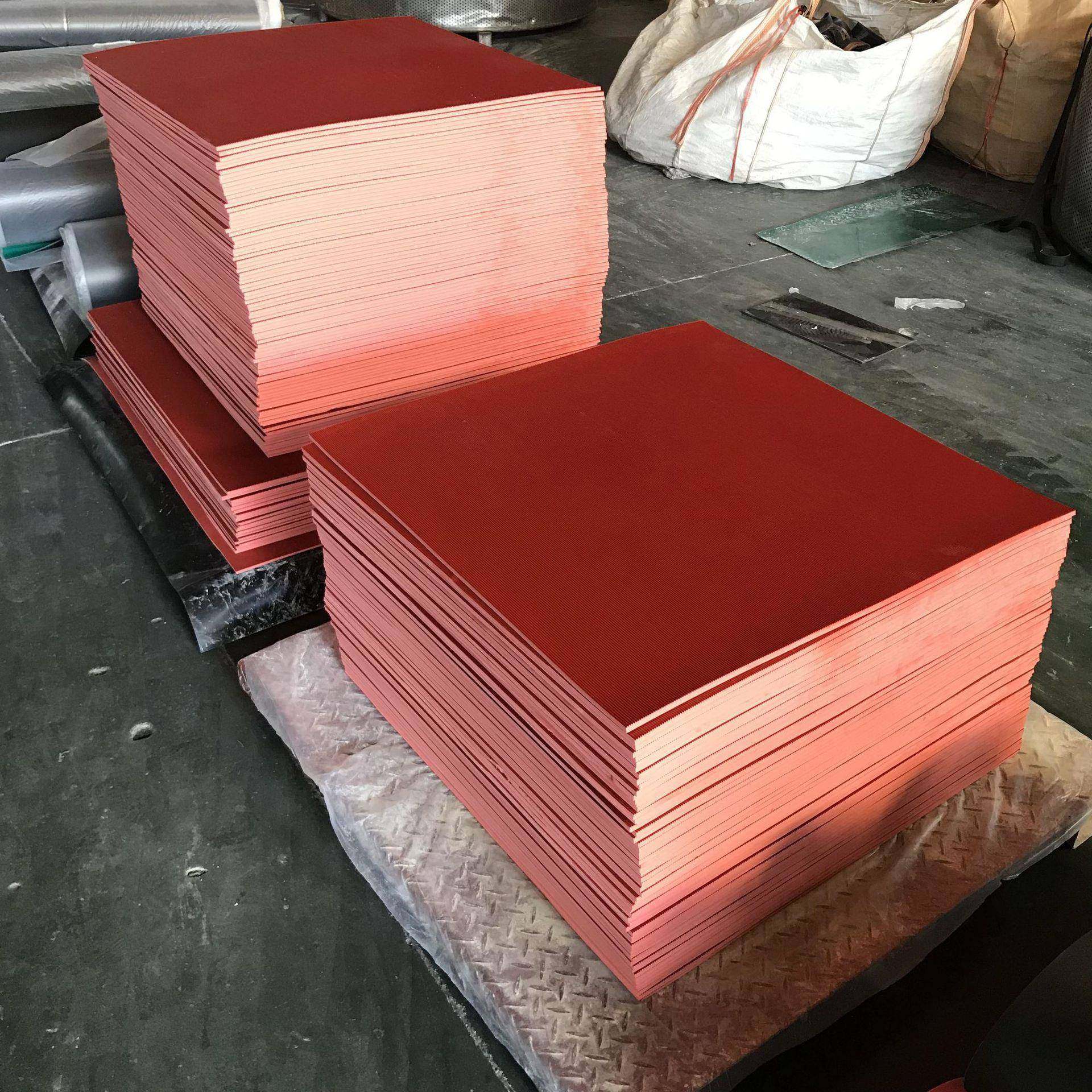 红色条纹防滑橡胶板防滑橡胶垫绝缘耐磨防滑橡胶垫,橡塑材料及制品,其他橡胶制品,淘宝优惠券,粉丝福利购,淘宝优惠卷