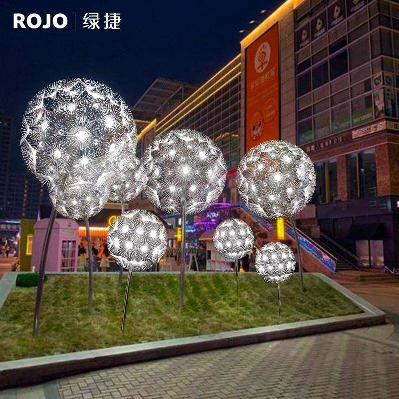led光纤蒲公英灯户外网红灯光秀公园广场灯光节不锈钢立杆景观灯,家装灯饰光源,景观庭院灯饰,淘宝优惠券,粉丝福利购,淘宝优惠卷