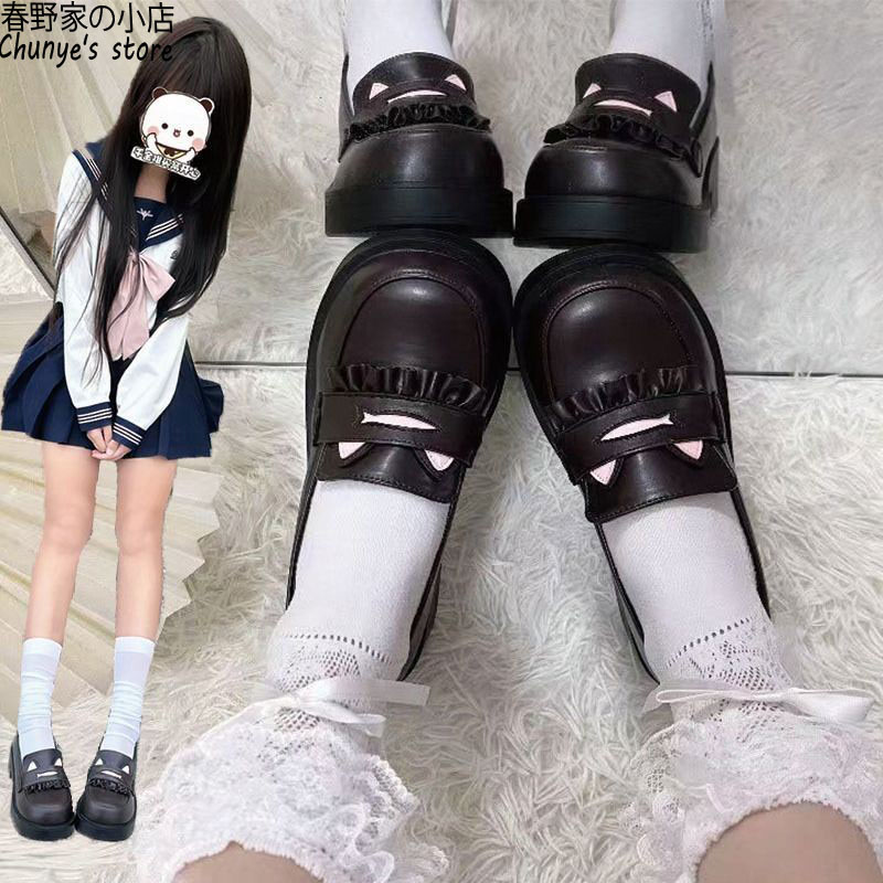 春野家甜美圆头增高JK小皮鞋