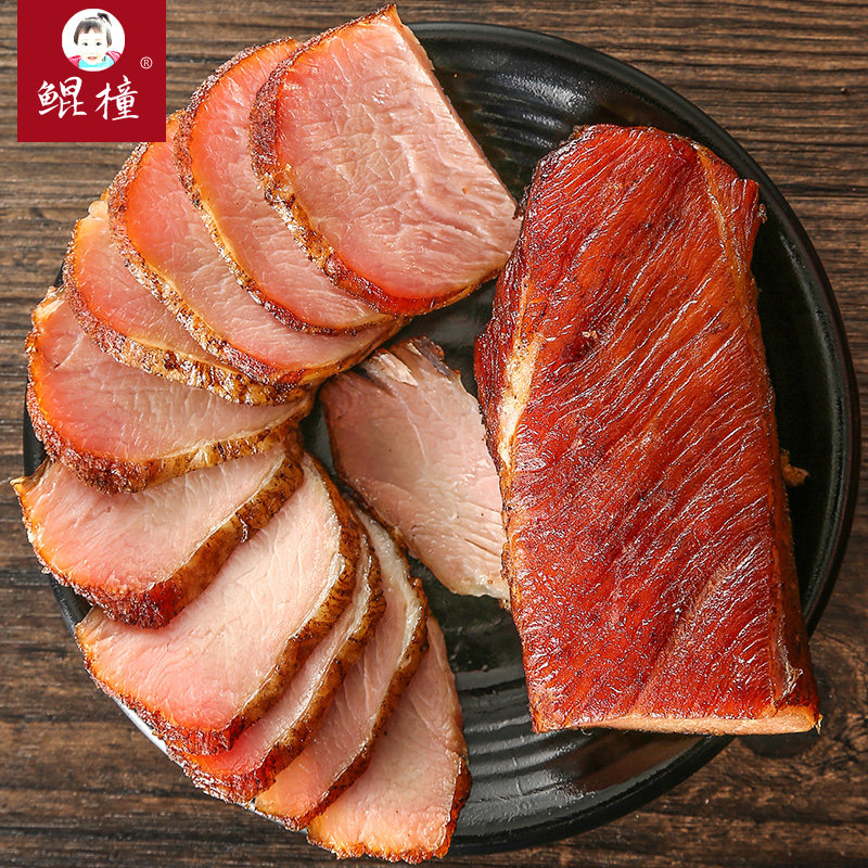 鲲橦四川烟熏腊肉眉山特产260g