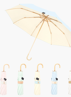 bpb弯钩纯色太阳伞女防晒防紫外线便携手动折叠大晴雨两用遮阳伞