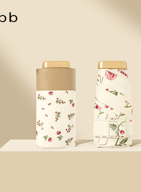 bpb 迷你口袋太阳伞女晴雨两用小巧防晒防紫外线卡片折叠遮阳雨伞