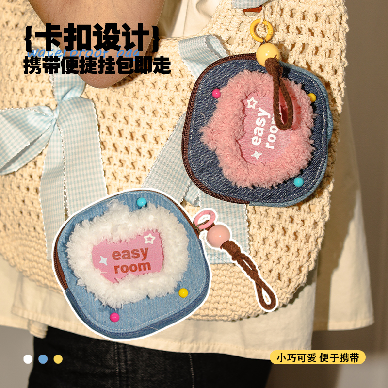 爱心立体小方包耳机包2025春夏新原创可爱迷你小包牛仔卡通零钱包