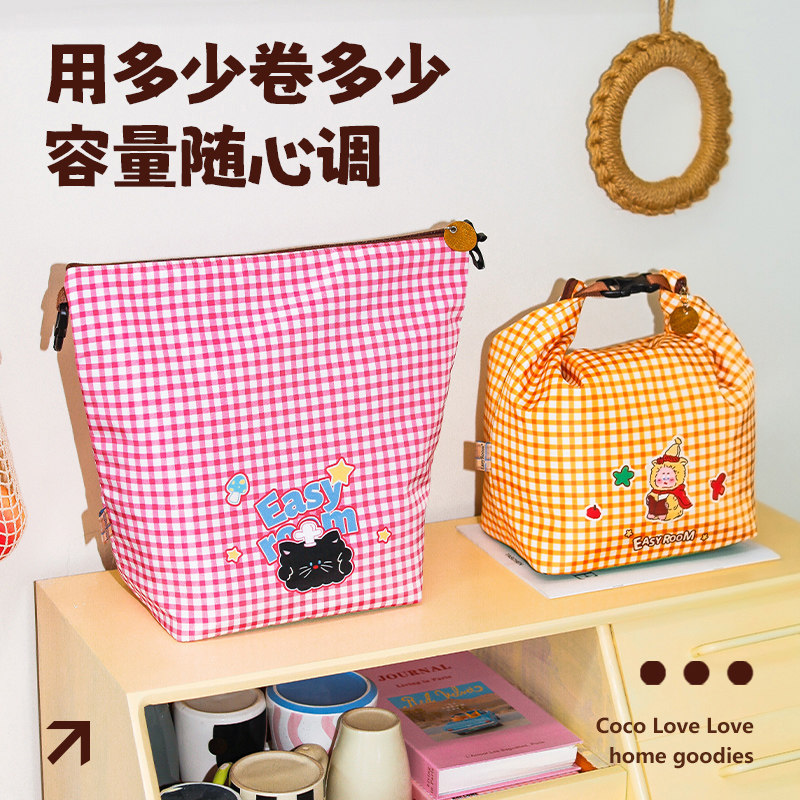 饭盒高颜值可手提饭盒专用保温便捷大容量防水加厚耐脏卷卷保温包,收纳整理,保温包,淘宝优惠券,粉丝福利购,淘宝优惠卷