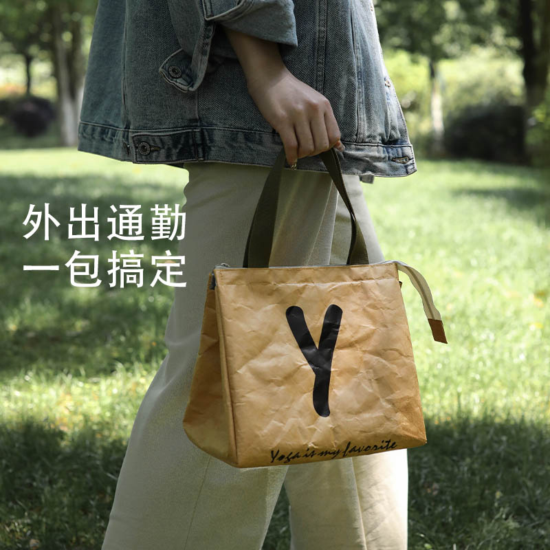 便当包饭盒袋子保温包带饭手提袋
