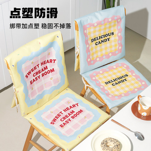 优质材料椅垫久坐不闷