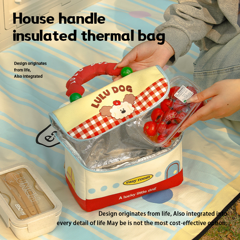 可爱保温饭盒袋饭兜创意小房子女