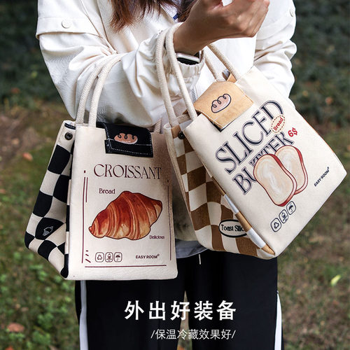 保温冷便当带上班族装饭午餐包防水便当包便当袋手提包高颜值饭袋