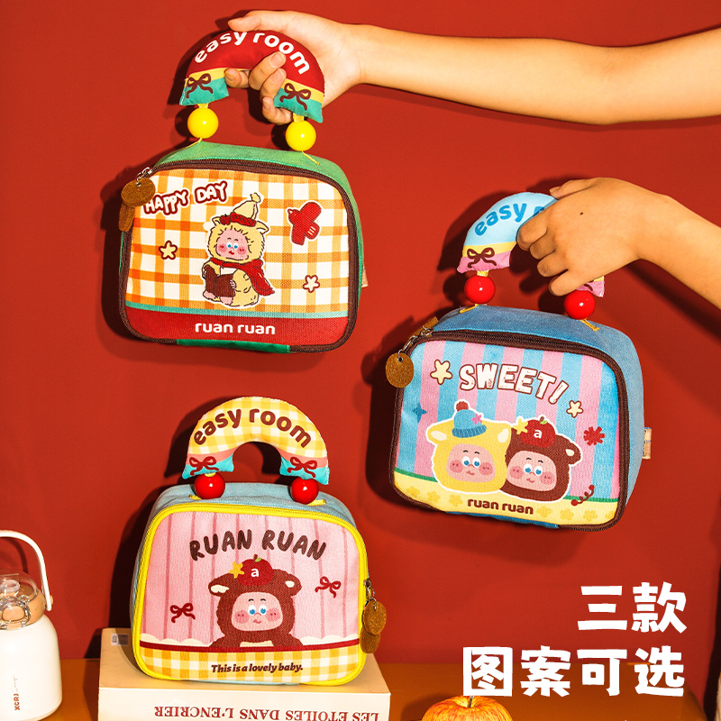 可爱保温袋双头拉链翻盖折叠设计