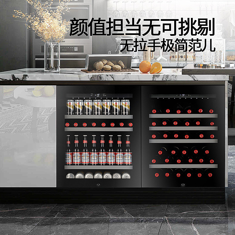 Eremite Embedded system Wine Cooler household Ice Bar constant temperature Wine cabinet Embedded Cold storage Drinks Tea cabinetin the Large household appliances , Wine  category - from Buy2taobao.com to provide professional Taobao agent buy service
