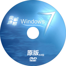 光碟w7纯净光盘 win7系统一键安装 重装 修复笔记本电脑windows启动