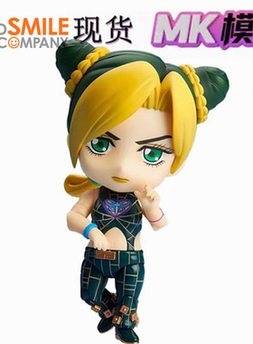 正品 GSC 粘土人 1815 JOJO的奇妙冒险 石之海 空条徐伦