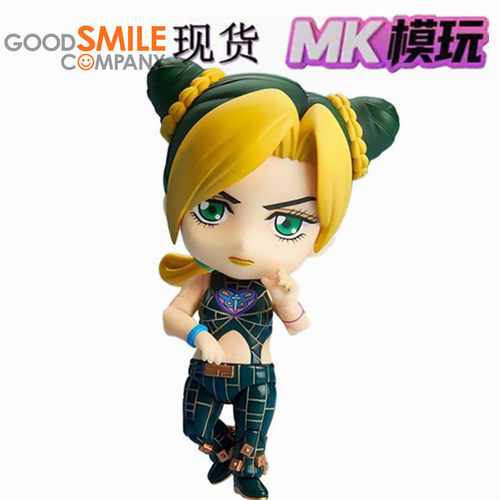 正品 GSC 粘土人 1815 JOJO的奇妙冒险 石之海 空条徐伦