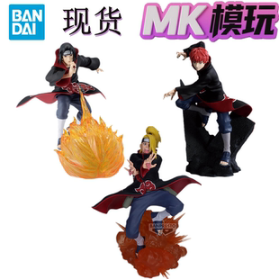 火影忍者 EFFECTREME 迪达拉 现货 蝎 眼镜厂 宇智波鼬 景品 万代