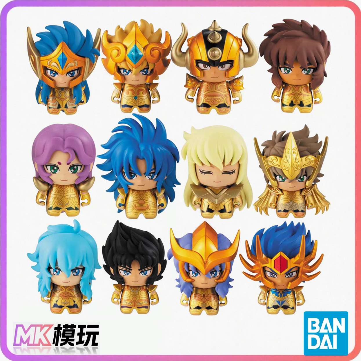 定金万代圣斗士扭蛋 星矢十二星座圣衣神话 黄金十二宫 狮子手办