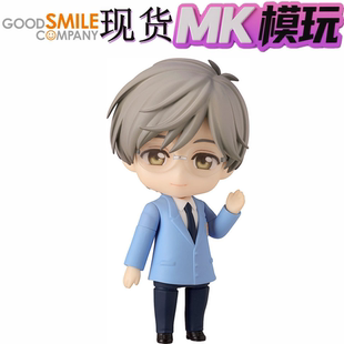 现货 GSC 粘土人 2743 月城雪兔 魔卡 樱 CLEAR CARD Q版可动手办