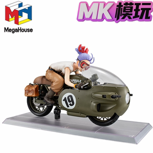 MegaHouse MH 七龙珠 桌面 布尔玛 摩托车 DESKTOP 再版手办 定金