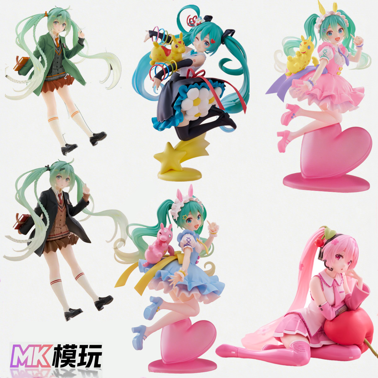 TAITO AMP初音未来Rody 跳跳马 Fahion制服 异色限定白盒手办