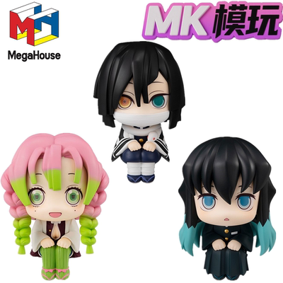 定金MegaHouse Look up甘露寺蜜璃 恋柱 时透无一郎 不死实弥手办