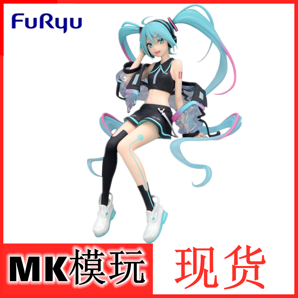 现货 FURYU 泡面压 初音未来 Neon Cybe r炫彩科技款 霓虹 景品