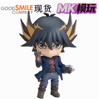 正品 现货 GSC 不动游星 可动手办 粘土人 游戏王 5Ds 周边