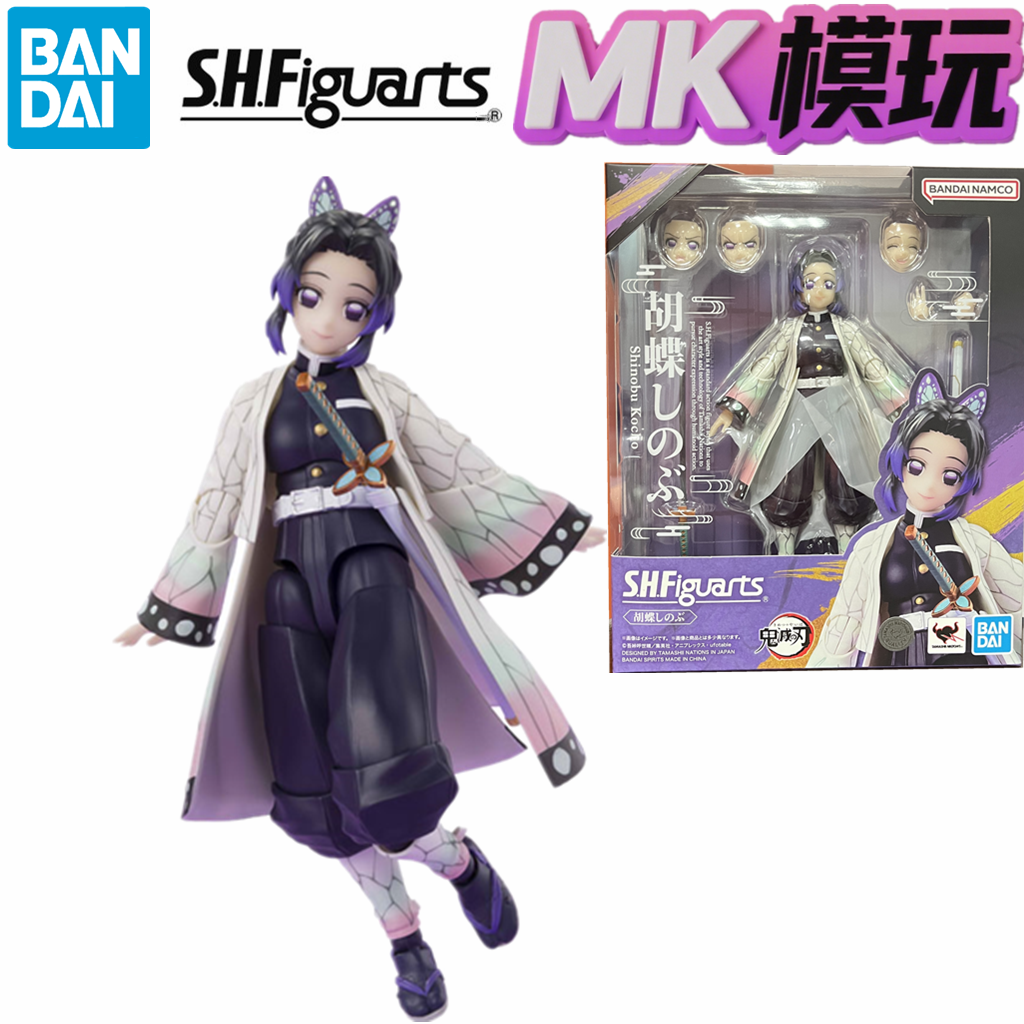 现货 万代 SHF 鬼灭之刃 蝴蝶忍 香奈乎 虫柱 虫之呼吸 可动手办