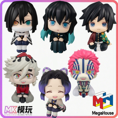 定金 MegaHouse Look Up 鬼灭之刃 童磨 蝴蝶忍 蛇柱 猗窝座 手办