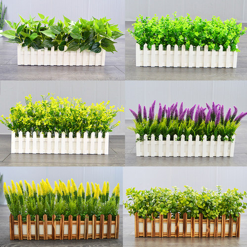 塑料花桌面隔断落地摆放仿真绿植