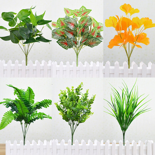 单支米兰塑料花槽隔断绿色植物