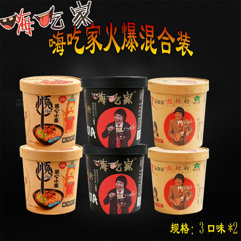 网友分享在meiguo.com的图片