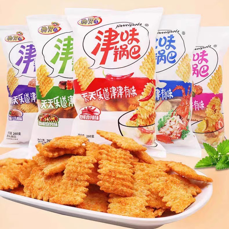 狗牙兒津味鍋巴260g番茄燒烤香辣味8090后懷舊辦公室休閑膨化零食