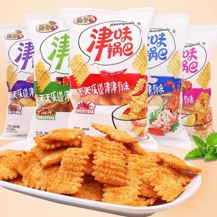 狗牙儿津味锅巴260g番茄烧烤香辣味8090后怀旧办公室休闲膨化零食