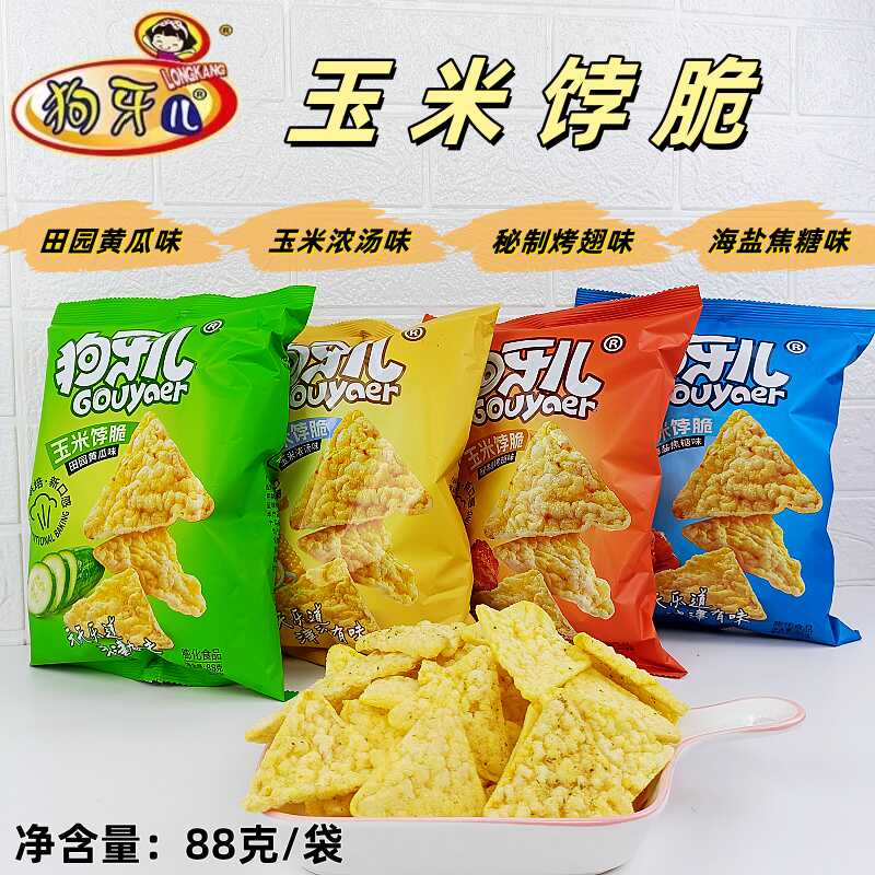 ĴࡿŨζ88g*2 ըĴ7.6Ԫ