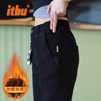 雪尼尔休闲裤男士2025新款春秋冬季加绒加厚男裤弹力运动裤子男款