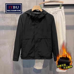 高端连帽外套男士2025春夏秋季新款韩版修身轻薄风衣夹克男款棉服