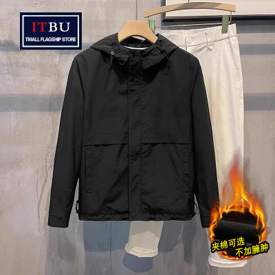 高端连帽外套男士2025春夏秋季新款韩版修身轻薄风衣夹克男款棉服