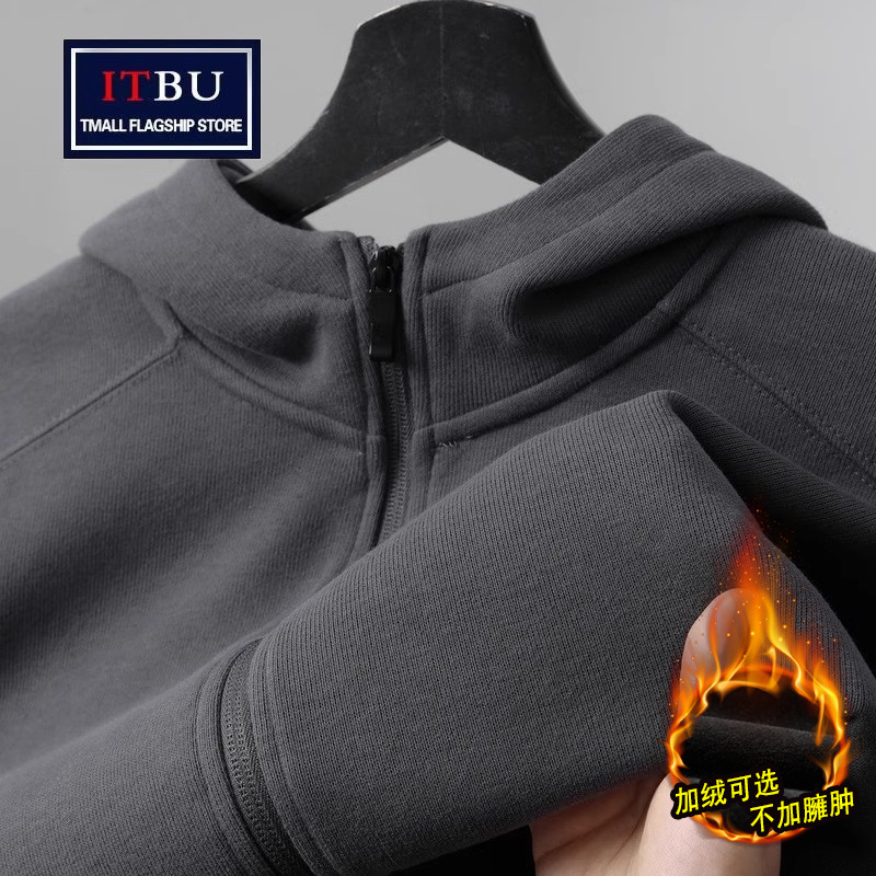 高端重磅开衫卫衣男士春秋冬季2025新款加绒休闲连帽拉链外套男款