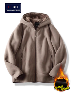 羔羊天鹅绒棉外衣男子的春季，秋季和冬季2025新天鹅绒运动衫连帽