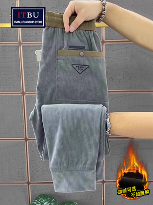 灯芯绒休闲裤男士2025年新款春秋冬季加绒卫裤束脚哈伦男裤子男款