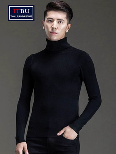 高级感高领毛衣男士秋冬季2025新款加绒加厚针织衫内搭打底衫男款
