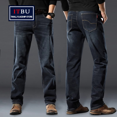 高端牛仔裤男士2025新款春秋冬季宽松大码男裤直筒休闲长裤子男款