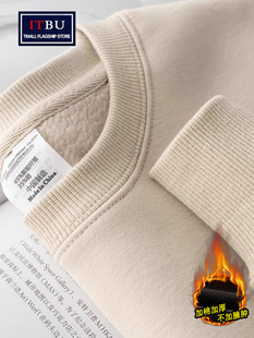 美式重磅加绒卫衣男士秋冬季2025新款圆领宽松摇粒绒打底衫男女款