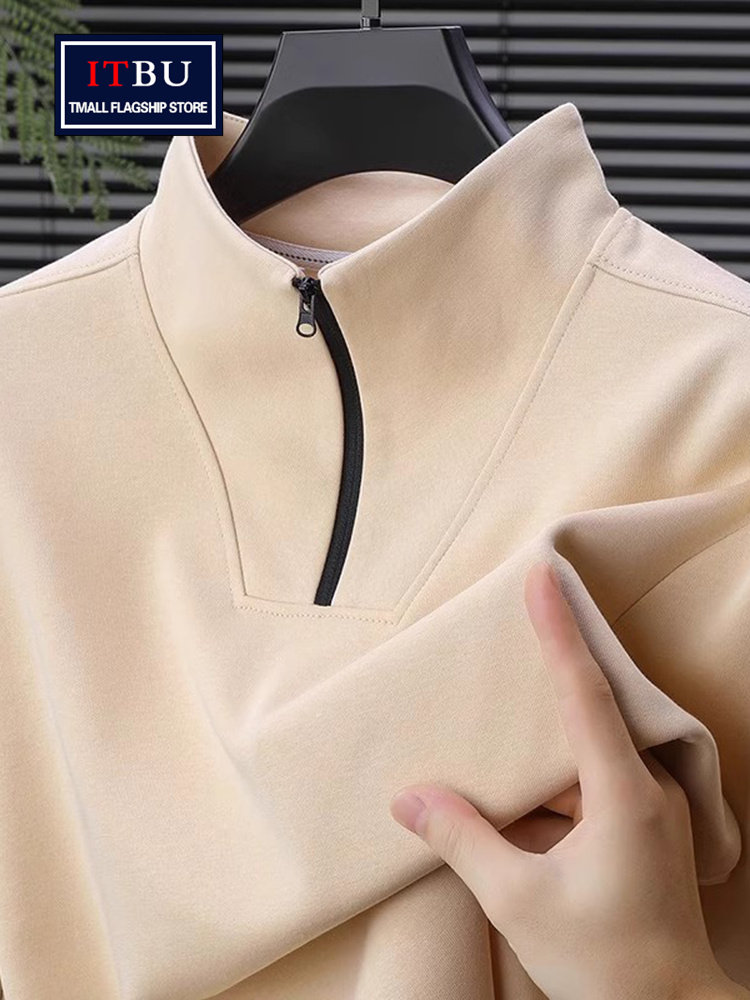 半高领拉炼卫衣男士春秋冬季2025新款加绒长袖t恤内搭打底衫男款