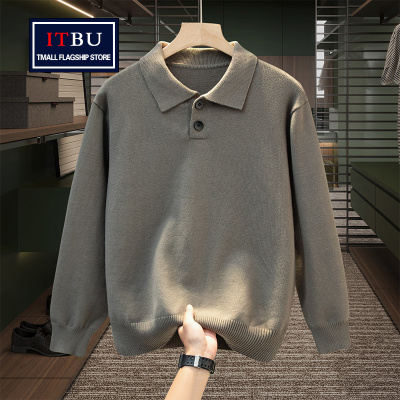高端针织POLO衫男士毛衣春秋冬季2025新款翻领休闲内搭打底衫男款