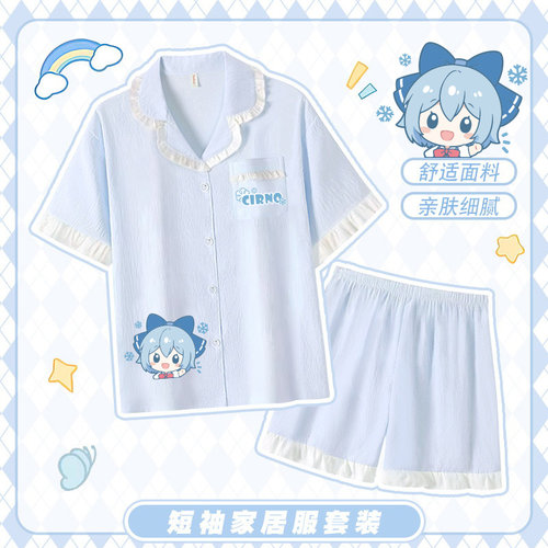 东方project周边家居服睡衣
